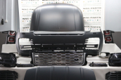 Oto Çıkma Parça / Land Rover / Range Rover / Kaporta & Karoser / Body Kit / Sıfır Parça 