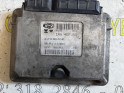 Oto Çıkma Parça / Fiat / Marea / Beyin / Motor Beyni / Çıkma Parça 