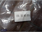 Oto Çıkma Parça / Volkswagen / Golf / Kaporta & Karoser / Kaput Menteşesi / Sıfır Parça 