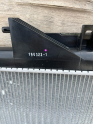Oto Çıkma Parça / Mitsubishi / L200 / Radyatör / Su Radyatörü / Çıkma Parça 