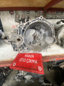 Oto Çıkma Parça / Peugeot / Boxer / Şanzıman / Şanzıman Komple / Çıkma Parça 