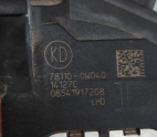 Oto Çıkma Parça / Toyota / Corolla / Motor / Gaz Teli / Çıkma Parça 