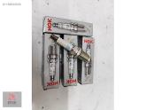 Oto Çıkma Parça / Honda / Civic / Motor / Ateşleme Bobini / Sıfır Parça 