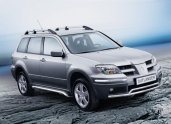 Oto Çıkma Parça / Mitsubishi / Outlander / Motor / Piston Kolu / Çıkma Parça 