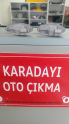 Oto Çıkma Parça / Toyota / Corolla / Far & Stop / Sinyal Lambası / Sıfır Parça 