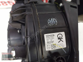 Oto Çıkma Parça / Toyota / Auris / Kalorifer / Kalorifer Motoru / Çıkma Parça 