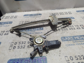 Oto Çıkma Parça / Toyota / Corolla / Oto Cam / Cam Krikosu / Çıkma Parça 