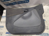 Oto Çıkma Parça / Toyota / Yaris / Koltuk & Döşeme / Kapı Döşemesi / Çıkma Parça 