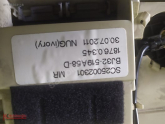 Oto Çıkma Parça / Land Rover / Range Rover / Elektrik / Tavan Lambası / Çıkma Parça 