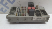 Oto Çıkma Parça / Fiat / Doblo / Elektrik / Sigorta Kutusu / Çıkma Parça 