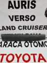 Oto Çıkma Parça / Toyota / Corolla / Kaporta & Karoser / Kapı Sacı / Çıkma Parça 