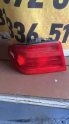 MERCEDES W210 SOL STOP