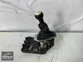 Oto Çıkma Parça / Citroen / C-elysee / Vites / Vites Mekanizması / Çıkma Parça 