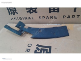 Oto Çıkma Parça / Chery / Omoda 5 / Far & Stop / Far Kasası / Çıkma Parça 