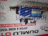 Oto Çıkma Parça / Hyundai / Accent / Elektrik / Röle / Sıfır Parça 