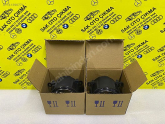 Oto Çıkma Parça / Citroen / C4 / Far & Stop / Sis Farı / Sıfır Parça 