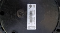 Oto Çıkma Parça / Nissan / Qashqai / Fan / Fan Motoru / Çıkma Parça 