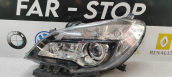 Oto Çıkma Parça / Opel / Mokka / Far & Stop / Sol Ön Far / Çıkma Parça 