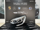Oto Çıkma Parça / Renault / Megane / Far & Stop / Sağ Ön Far / Çıkma Parça 