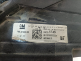 Oto Çıkma Parça / Opel / Astra / Far & Stop / Sağ Ön Far / Çıkma Parça 