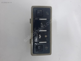 Oto Çıkma Parça / Geely / Emgrand / Fan / Fan Termiği / Çıkma Parça 