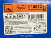 Oto Çıkma Parça / Audi / Q7 / Fren / Fren Merkezi / Sıfır Parça 