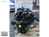 Oto Çıkma Parça / Bmw / 1 Serisi / Motor / Motor (komple) / Sıfır Parça 