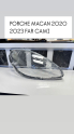 PORCHE MACAN 2020-2023 FAR CAMI