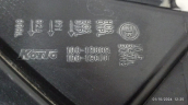 Oto Çıkma Parça / Nissan / Qashqai / Far & Stop / Sol Ön Far / Çıkma Parça 
