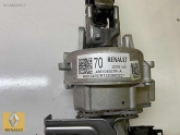 Oto Çıkma Parça / Renault / R 5 / Direksiyon / Direksiyon Kolon Kilidi / Çıkma Parça 