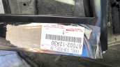 Oto Çıkma Parça / Toyota / Corolla / Kaporta & Karoser / Sol Ön Kapı / Sıfır Parça 