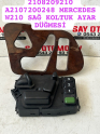 2108209210 A2107200248 MERCEDES W210 SAĞ KOLTUK AYAR DÜĞMESİ