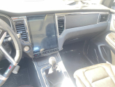 Oto Çıkma Parça / Bmw / X5 / Göğüslük & Torpido / Komple Torpido / Çıkma Parça 
