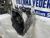 Oto Çıkma Parça / Ford / Focus / Şanzıman / Şanzıman Komple / Çıkma Parça 