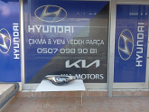 Oto Çıkma Parça / Hyundai / i20 / Far & Stop / Sağ Ön Far / Çıkma Parça 