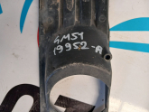 Oto Çıkma Parça / Ford / Focus / Far & Stop / Sis Farı / Çıkma Parça 