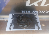 Oto Çıkma Parça / Hyundai / Kona / Radyatör / Klima Radyatörü / Çıkma Parça 