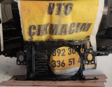 MİNİ COOPER R55 R56 ÖN PANEL 51467145012