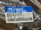 Oto Çıkma Parça / Hyundai / i30 / Kaporta & Karoser / Kapı Fitili / Çıkma Parça 