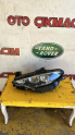 Oto Çıkma Parça / Fiat / Egea / Far & Stop / Sol Ön Far / Çıkma Parça 