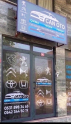 Oto Çıkma Parça / Opel / Corsa / Şanzıman / Şanzıman Komple / Çıkma Parça 