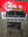 Oto Çıkma Parça / Skoda / Superb / Motor / Motor (komple) / Sıfır Parça 