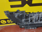 Oto Çıkma Parça / Renault / Kangoo / Tampon / Alt Muhafaza / Çıkma Parça 