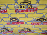 Oto Çıkma Parça / Chevrolet / Aveo / Tampon / Arka Tampon / Çıkma Parça 