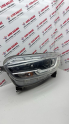 RENAULT KADJAR SOL FAR 260604984R LEDLİ MERCEKLİ ICON**