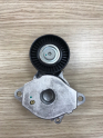 Oto Çıkma Parça / Toyota / Corolla / Motor / V Kayışı / Sıfır Parça 