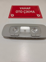 Oto Çıkma Parça / Volkswagen / Passat / Elektrik / Tavan Lambası / Çıkma Parça 