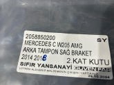 Oto Çıkma Parça / Mercedes / C Serisi / Tampon / Tampon Braketi / Çıkma Parça 