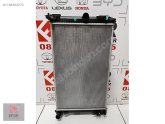 Oto Çıkma Parça / Toyota / Corolla / Radyatör / Su Radyatörü / Sıfır Parça 