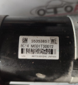 Oto Çıkma Parça / Opel / Insignia / Elektrik / Marş Motoru / Çıkma Parça 